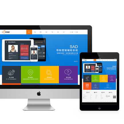 北京市出台“十项措施” 为构建信创生态按下加速键